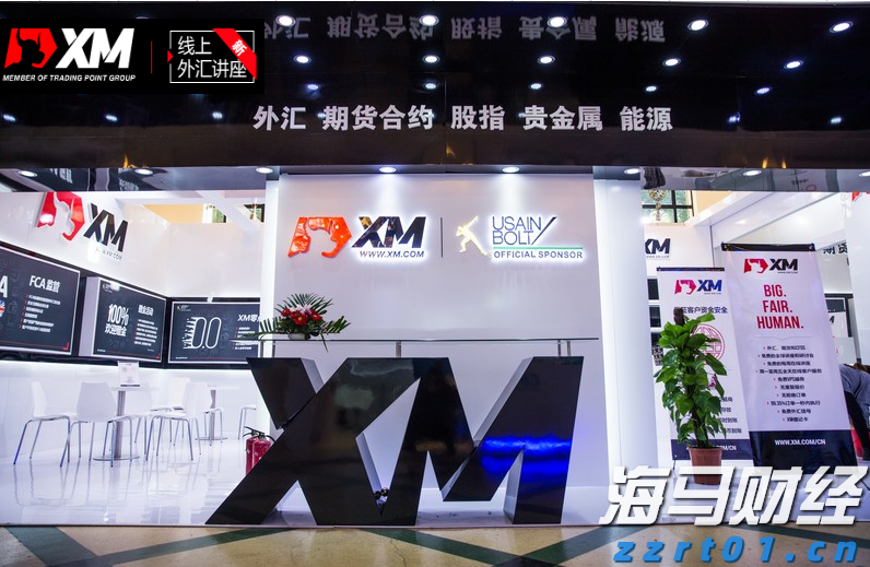 A股盘前播报 | 稳定币新动态！香港金管局发声 储能行业展现反内卷态势