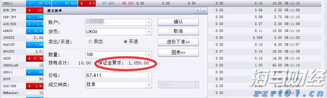 国务院关税税则委员会关于调整对原产于美国的进口商品加征关税措施的公告