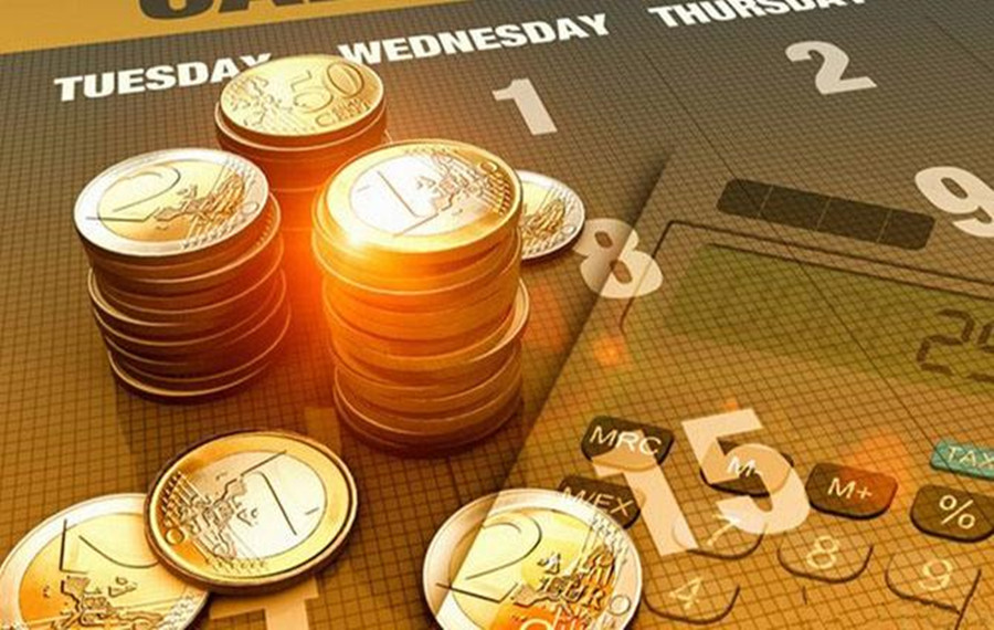 关于“十五五”规划，你有什么好点子？