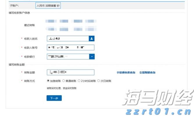 跨越海湾，探秘坡头的文化魅力